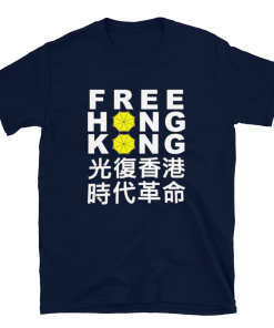 Free hong kong