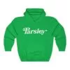 Parsley lit it vibe on the side unisex hoodie
